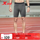 特步男子夏季緊身競訓跑步運動(dòng)短褲透氣吸濕速干緊身運動(dòng)褲