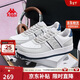 卡帕（Kappa）男女鞋同款2025冬季增高跑步運動(dòng)鞋輕便板鞋小白鞋子男 海昌藍 42