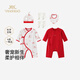 英氏（YEEHOO）嬰兒衣服新生兒衣服滿(mǎn)月見(jiàn)面禮百天禮盒禮物高檔0-6個(gè)月
