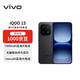 vivo iQOO 15 16GB+512GB賽道版 第五代驍龍8至尊版 自研電競芯片Q3 【贈話(huà)費券】游戲電競手機
