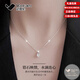 范嘉倫（VanCalen）項鏈女高端輕奢款日常百搭小眾設計輕奢高級感鎖骨鏈情人節禮物 鋯石水滴項鏈  通體S925銀