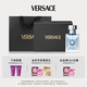 范思哲（VERSACE）侯明昊同款同名男士淡香水香氛情人節禮物送男友新年禮物木質(zhì)香調 經(jīng)典同名-30ml