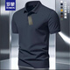 羅蒙（ROMON）2026年夏季新款polo.衫男裝寬松翻領(lǐng)打底衫休閑修身短袖T恤上衣服 藏青色 XL