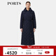 PORTS寶姿秋冬新品女裝長(cháng)袖長(cháng)款羽絨服YLV9U301QZN015 丈青 S （4）