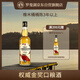 羅曼湖（Loch Lomond）高司令  蘇格蘭威士忌 進(jìn)口洋酒 500ml
