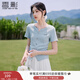 香影淺藍色t恤女短袖正肩2025夏季新款開(kāi)叉漂亮獨特掐腰上衣小衫 淺藍 M 160/84A/95-110斤