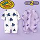 G.duck2件 0-24月嬰兒衣服春秋夏季滿(mǎn)月寶寶連體衣男女可愛(ài)哈衣爬服春裝 長(cháng)袖(卡通鼠+香芋紫兔頭) 80cm