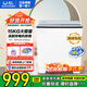 威力【威力】洗衣機半自動(dòng)15公斤大容量家用洗脫一體雙缸銅線(xiàn)電機強勁動(dòng)力易操作XPB150-9896S 雙缸