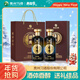 習酒經(jīng)典尊雅 醬香型白酒  年貨禮盒 送禮 53度 500mL 2瓶 貴州習酒