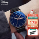 迪士尼（Disney）男士手表時(shí)尚潮流雙日歷石英表初中高中學(xué)生青少年手表男星空鋼帶