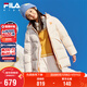 FILA斐樂(lè )兒童中長(cháng)羽絨服2025冬男女童外套中大童寶寶保暖冬裝