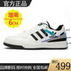 品牌正品專(zhuān)柜內增高經(jīng)典新款運動(dòng)休閑板鞋男女同款時(shí)尚百搭情侶鞋 內增高AD520P白黑 42