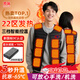 勞瑞 冬季智能電熱馬甲男充電加熱衣服女保暖發(fā)熱背心電熱坎肩發(fā)熱馬甲定制