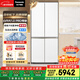 松下（Panasonic）白月光1.0PRO 510L十字門(mén)冰箱四開(kāi)門(mén)家用超薄嵌入式風(fēng)冷無(wú)霜一級能效NR-ED51CMA-W【國家補貼】