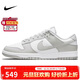 耐克NIKE男休閑板鞋 DUNK 新年禮物 運動(dòng)鞋DD1391-103灰白40.5
