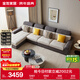 全友家居現代簡(jiǎn)約布藝沙發(fā)客廳家具大戶(hù)型家用貴妃位轉角沙發(fā)政府補貼