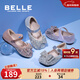 百麗（Belle）童鞋幼童學(xué)步寶寶鞋春秋款蝴蝶結公主鞋女童水晶鞋兒童單鞋小皮鞋 追光粉 26 腳長(cháng)15.7-16.3cm
