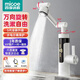 四季沐歌（MICOE）【萬(wàn)能龍頭丨隨心所熱】電熱水龍頭即熱式水龍頭熱水加熱器速熱水水龍頭變頻恒溫家用廚房 雪山白【萬(wàn)能旋轉+沖洗無(wú)死角】廚衛都適用+漏保