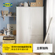 宜家（IKEA）穆斯肯雙門(mén)簡(jiǎn)易衣柜現代簡(jiǎn)約家用臥室柜子小戶(hù)型出租房用 褐色
