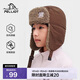 伯希和（Pelliot）戶(hù)外兒童雷鋒帽女童登山防潑水保暖羊羔絨加大護耳男165434008棕