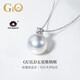 GiO珠寶 澳白海水珍珠項鏈吊墜GUILD維納斯18K金送老婆送女友禮物