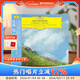 正版 久石讓 皇家愛(ài)樂(lè )樂(lè )團 宮崎駿動(dòng)畫(huà)音樂(lè )交響慶典 豪華版CD唱片/2LP黑膠唱片 久石讓以交響樂(lè )重新編曲 演繹宮崎駿經(jīng)典配樂(lè )曲目 豪華版2CD
