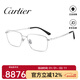 卡地亞（Cartier）眼鏡架男士CT0320OA山度士系列金絲全框男商務(wù)光學(xué)近視卡地亞眼鏡 CT0320OA-002