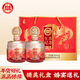 白水杜康 名釀 生肖紀念酒 濃香型白酒 52度 500ml*2瓶禮盒 過(guò)年送禮禮盒