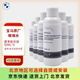 寶馬BMW原廠(chǎng)玻璃水汽車(chē)擋風(fēng)玻璃清洗劑雨刮精濃縮可水兌全系通用 寶馬濃縮夏季玻璃水 50ml  6瓶裝