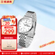 依波（EBOHR）手表男女石英情侶對表百搭簡(jiǎn)約雙日歷防水國表腕表節日生日禮物 白面雙歷女表10451922