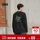 森馬（Semir）長(cháng)袖T恤男秋可外穿印花打底衫情侶2025圓領(lǐng)上衣109525101206-B