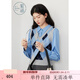 紫涵（ZIHAN）紫涵假兩件套頭針織衫女2025秋新款菱格拼接長(cháng)袖毛衣 晴山藍 M