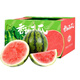 京鮮氣云南麒麟西瓜 新鮮無(wú)籽冰糖心西瓜當季2k沙瓤薄皮甜西瓜整箱禮盒 甄選優(yōu)果1枚【無(wú)禮盒】單果6斤+