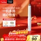 松下（Panasonic）電動(dòng)鼻毛修剪器男士剃鼻毛器修剪鼻毛刮鼻毛修剪神器小巧便攜 生日節日禮物送男士 GN20-W