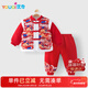 優(yōu)奇寶寶衣服秋冬加絨加厚套裝滿(mǎn)月白天周歲禮服嬰兒過(guò)年拜新年裝