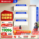 格力（GREE）新一級能效 高溫自清潔 家用節能省電 WIFI智控 京煥+王者空調多種組合 掛機柜機空調套裝 【三室一廳】京煥1匹+京煥1.5匹*2+王者3匹