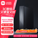 小米路由器BE6500 Pro 千兆路由器 6500兆級速率提升 1GB大內存 全2.5G網(wǎng)口小折疊 MIX PLIP上網(wǎng)好搭檔 Xiaomi 路由器 BE6500 Pro