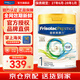 美素佳兒（Friso）皇家美素佳兒奶粉 港版HMO配方 嬰幼兒配方奶粉 荷蘭原裝進(jìn)口800g 1段 1罐 （0-6月）效期27年6月-28年1月