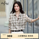 伊芙麗（eifini）【蔣欣機場(chǎng)襯衫】伊芙麗格紋肌理感寬松襯衫女2026春延續款小上衣 淺棕 L 115-130斤