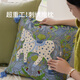 賽波斯逐夢(mèng)小馬重工刺繡絲絨抱枕沙發(fā)靠枕輕奢高級感腰靠馬年新款 逐夢(mèng)小馬（方形抱枕） 50cm*50cm 含枕芯
