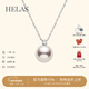 helas赫拉原點(diǎn)系列Akoya海水珍珠項鏈18K金鉆石吊墜女頸鏈珠寶 18K金 白金色 8-8.5mm