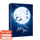 【現貨速發(fā)】彼得潘 童話(huà)故事 英國小說(shuō) 王源傾情推薦 世界讀書(shū)日 兒童文學(xué) 中文分級閱讀五年級 果麥圖書(shū)  小說(shuō)