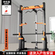 新航線(xiàn)多功能史密斯家用商用龍門(mén)架綜合訓練器臥推深蹲架力量訓練器材 XH-1203史密斯機【店鋪熱銷(xiāo)達人推薦款】