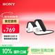 索尼（SONY）Float Run 非入耳開(kāi)放式運動(dòng)耳機 佩戴穩固 長(cháng)效續航 懸浮豆  適合運動(dòng)的無(wú)線(xiàn)藍牙耳機 禮物送男女