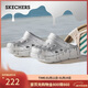 斯凱奇（Skechers）洞洞鞋女士秋季2025年新款雪糕泡泡鞋厚底外穿涼拖鞋111259