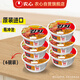 農心（NONGSHIM）韓國進(jìn)口 辣白菜碗面六連碗86g*6碗方便面夜宵泡面