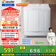 統帥（Leader）海爾出品 波輪洗衣機 雙桶半自動(dòng)雙缸 10公斤家用 京東自營(yíng)以舊換新家電補貼TPB100-1188BS