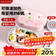 美廚（MAXCOOK）316不銹鋼飯盒 微波爐飯盒5格保溫學(xué)生飯盒配餐具1.6L粉MCFT4054