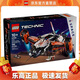 樂(lè )高（LEGO）42181 垂直起降式重型貨運太空船機械組男孩拼搭積木玩具新年禮物