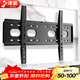 津贏(yíng)50-100英寸電視掛架 電視支架壁掛架適用于海信TCL創(chuàng  )維華為榮耀智慧屏等65/75/85/100英寸電視架